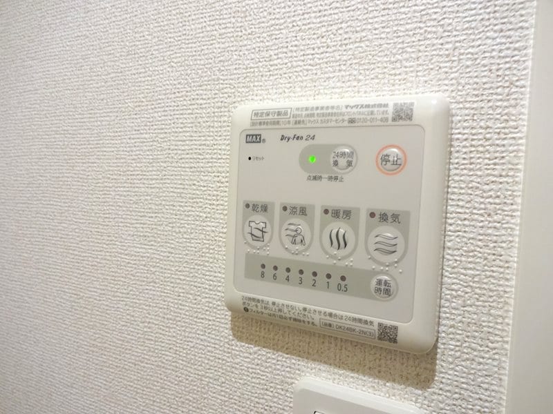 フレスクーラ蟻ヶ崎 IIの物件内観写真