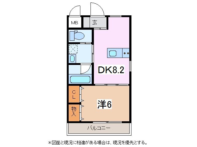 Eigekaiの物件間取画像