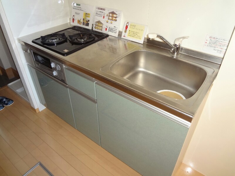 シュヴァルベ北松本の物件内観写真