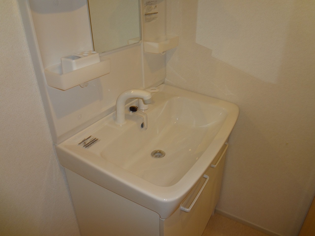 コーポ里山の物件内観写真