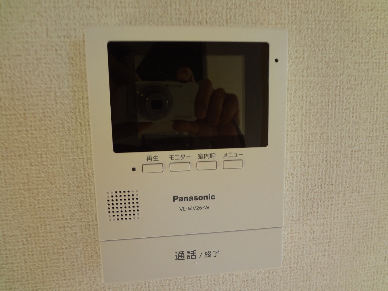 コーポ里山の物件内観写真