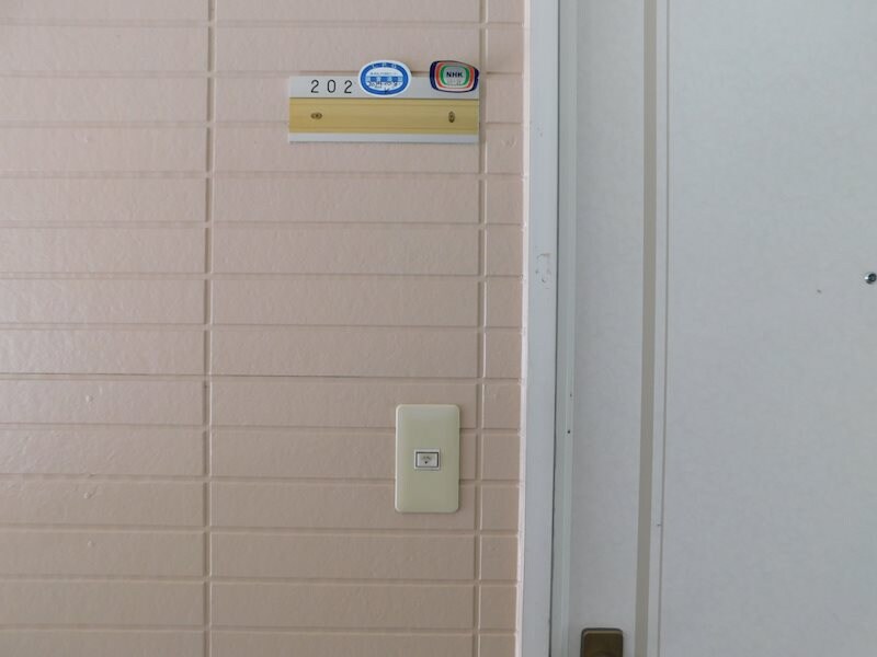 ハイツ パークサイドの物件内観写真