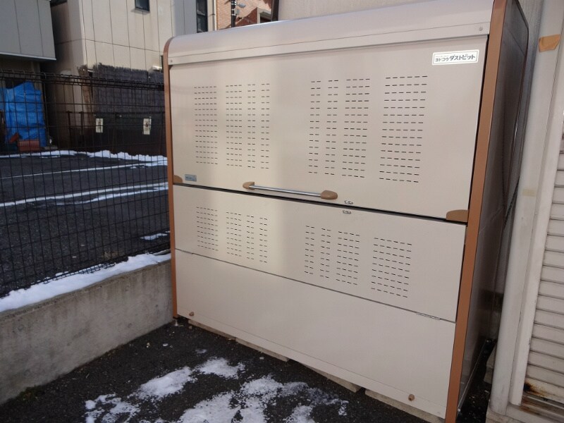 センターイン伊勢町ビルの物件内観写真