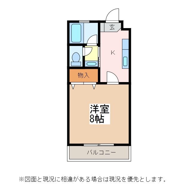 メゾンラッキーレストの物件間取画像