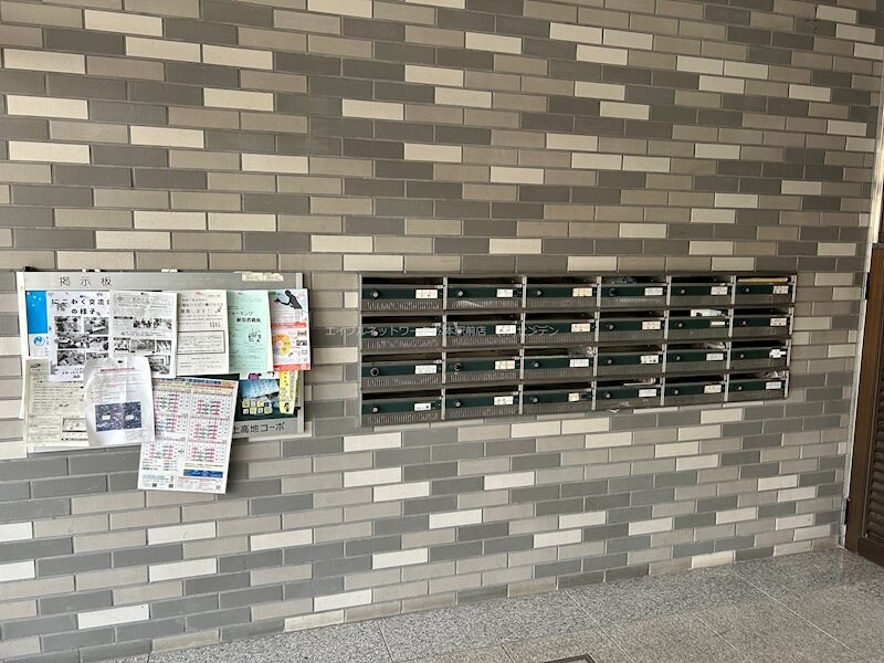 上高地コーポの物件内観写真