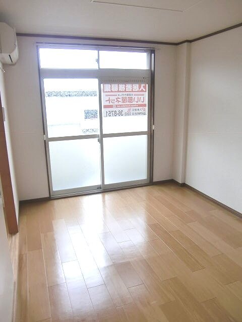 エルディム花水木東棟の物件内観写真