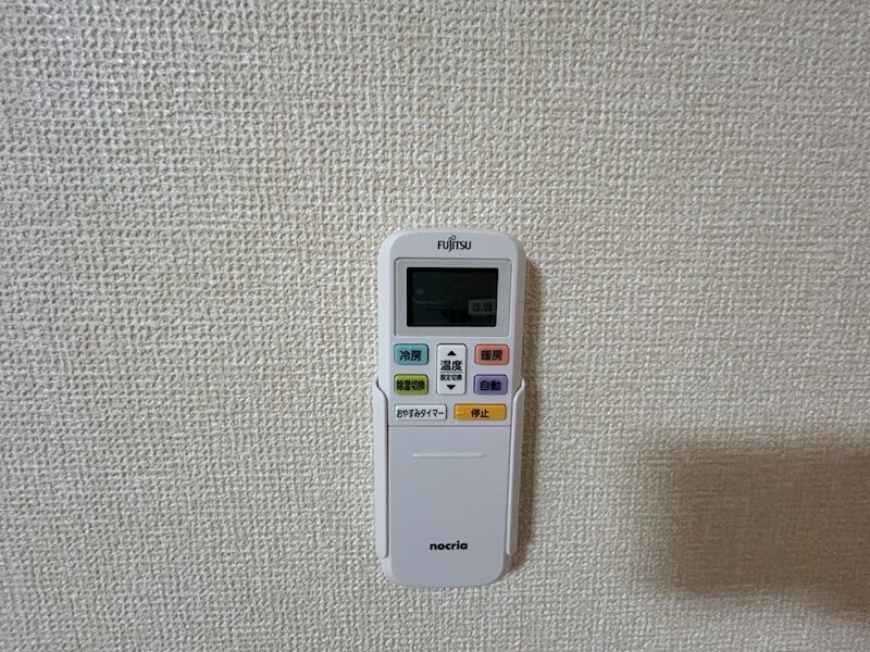 モダンコート・アイＢ棟の物件内観写真