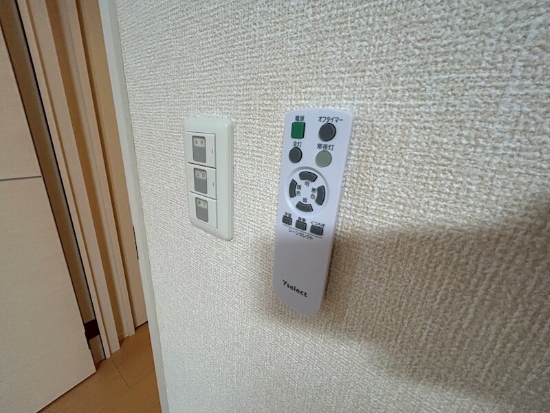 モダンコート・アイＢ棟の物件内観写真