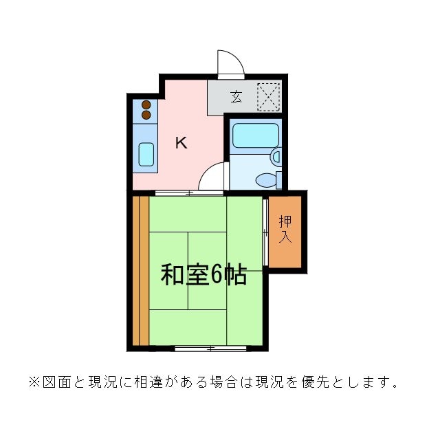 アコモウエストンIの物件間取画像