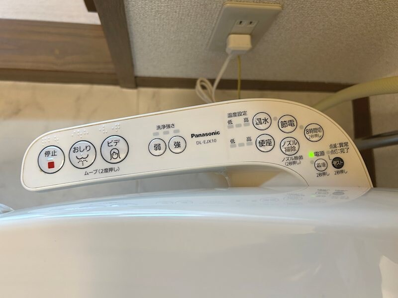 アトリオ・カルティスの物件内観写真