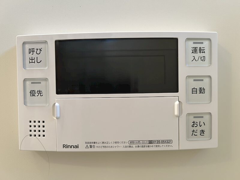 アトリオ・カルティスの物件内観写真