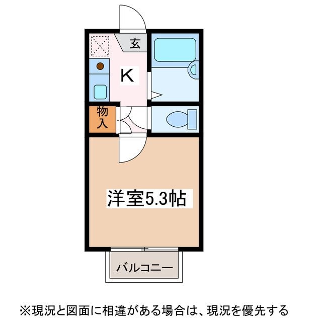 シャトレー渚の物件間取画像