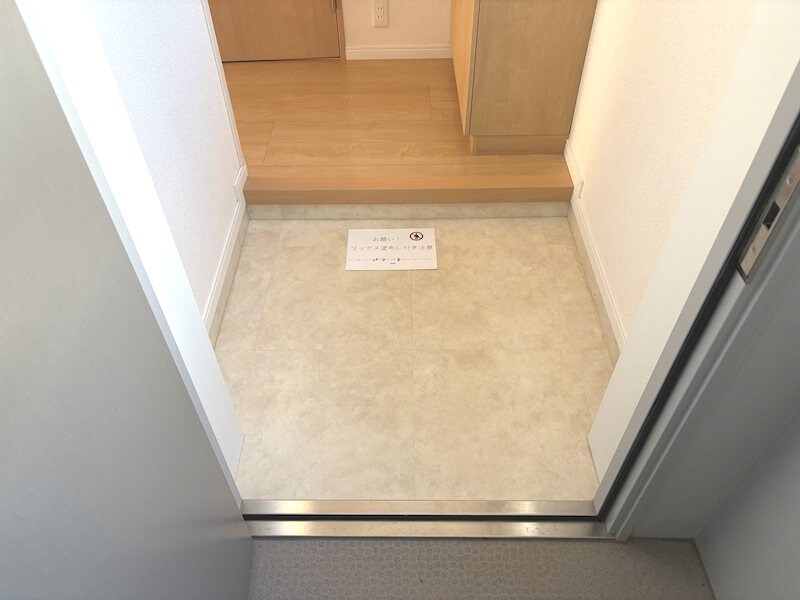 Pleasant Courtの物件内観写真