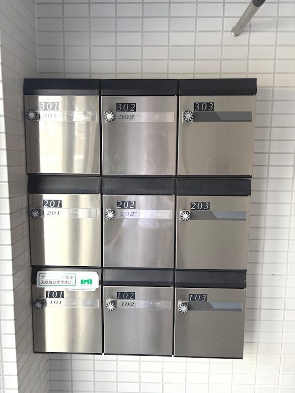 Pleasant Courtの物件内観写真