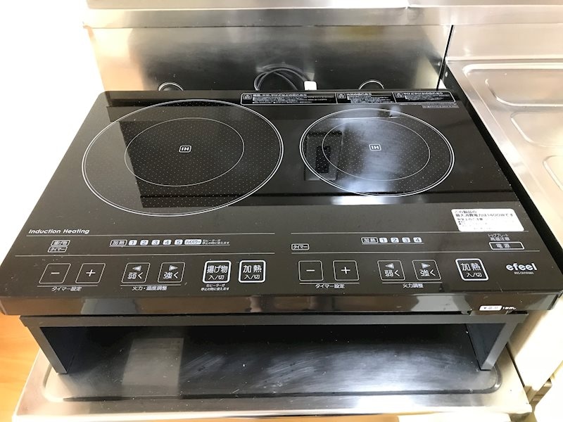 グランジュール北深志の物件内観写真