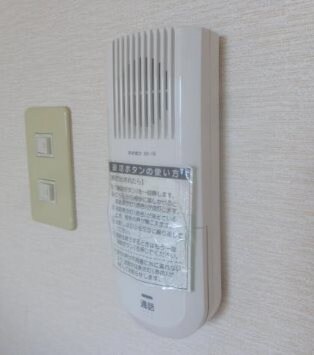 ビューメゾンモモセの物件内観写真