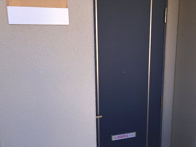 ビューメゾンモモセの物件内観写真