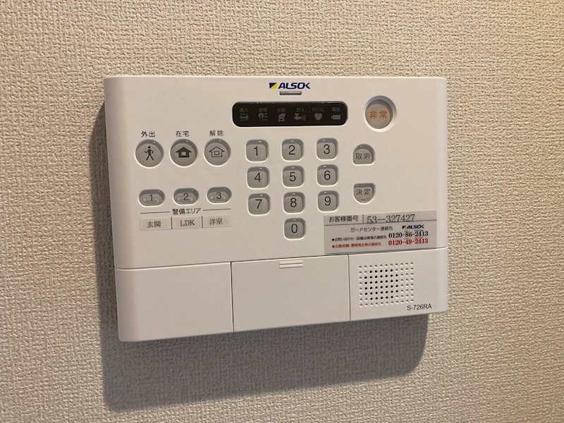 PRESTIGEAの物件内観写真