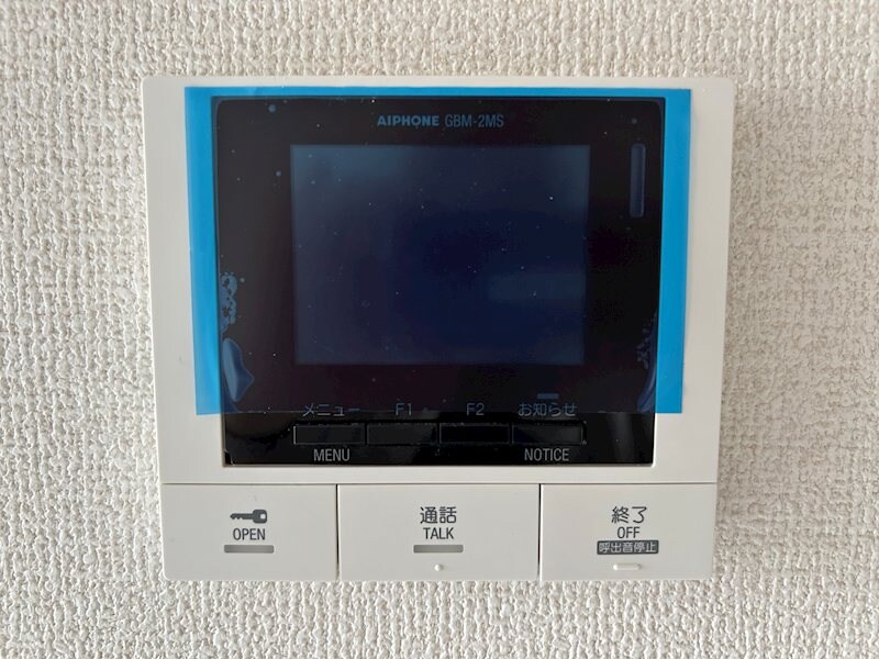 CouR18高宮Wの物件内観写真