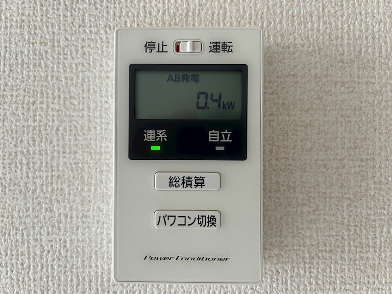 CouR18高宮Wの物件内観写真