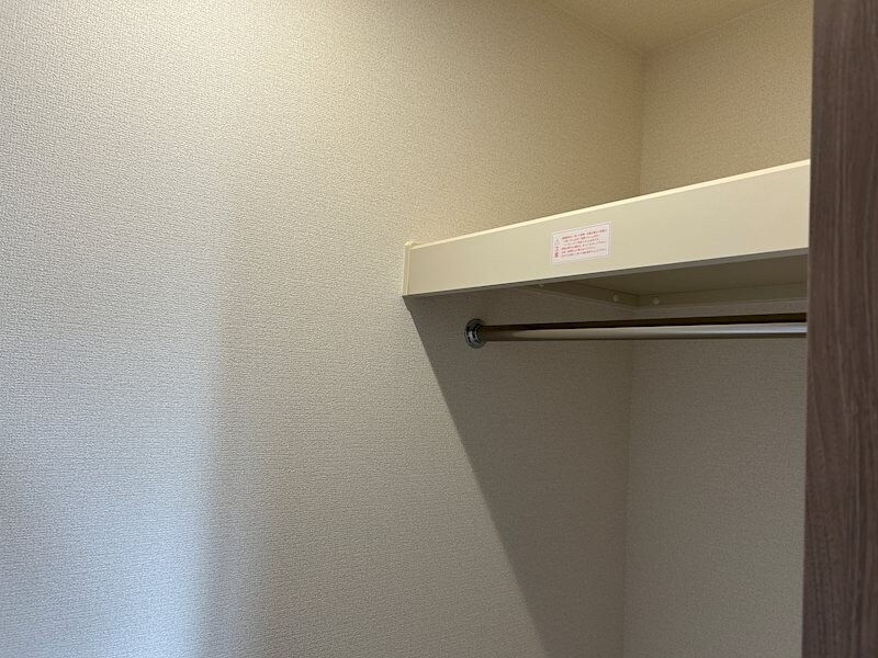 CouR18高宮Wの物件内観写真