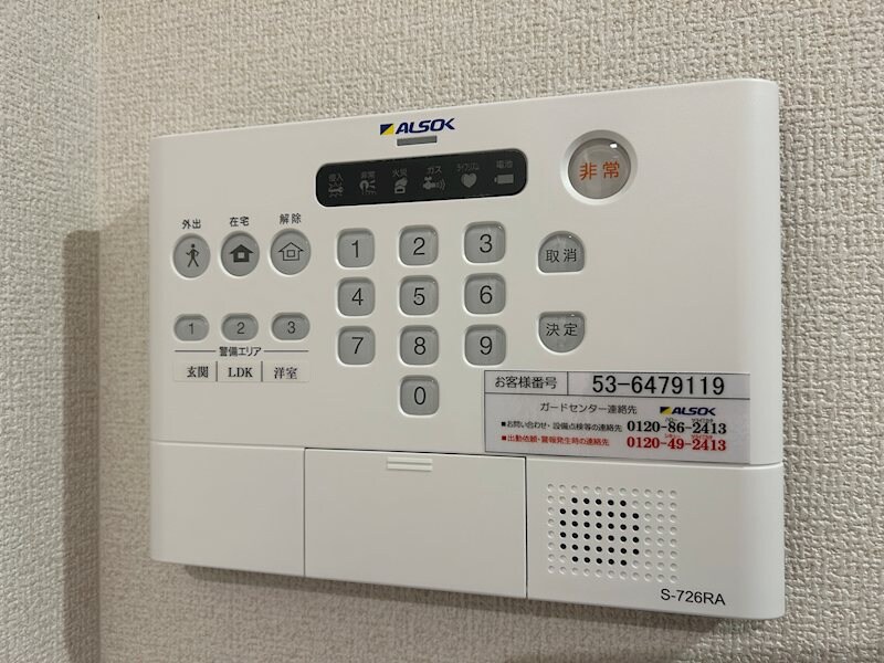 GRAND　D-ROOM高宮北Eの物件内観写真