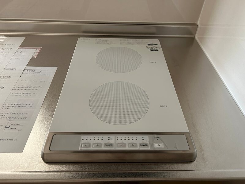 シャルマン　シャトーの物件内観写真