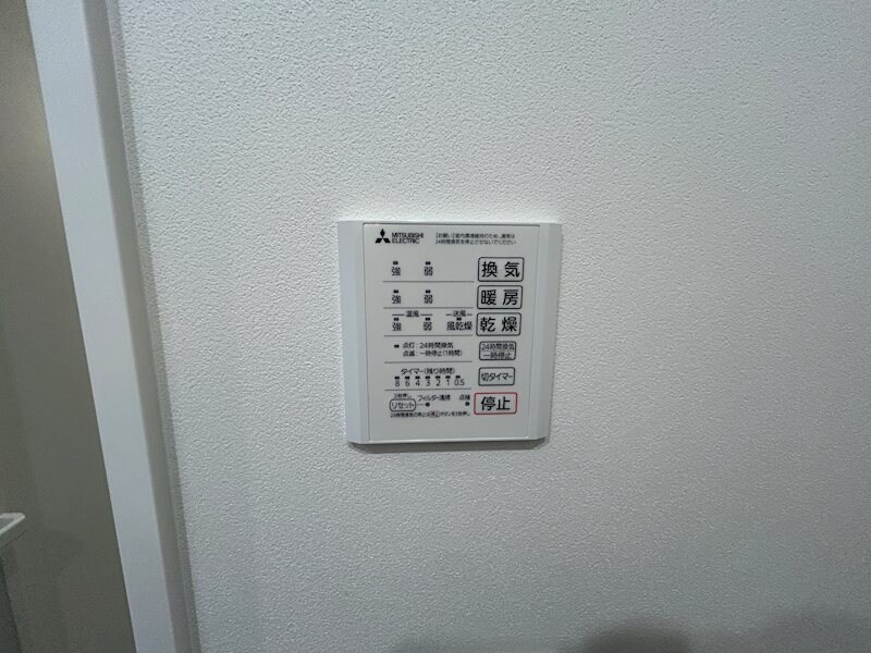 D-room本庄の物件内観写真