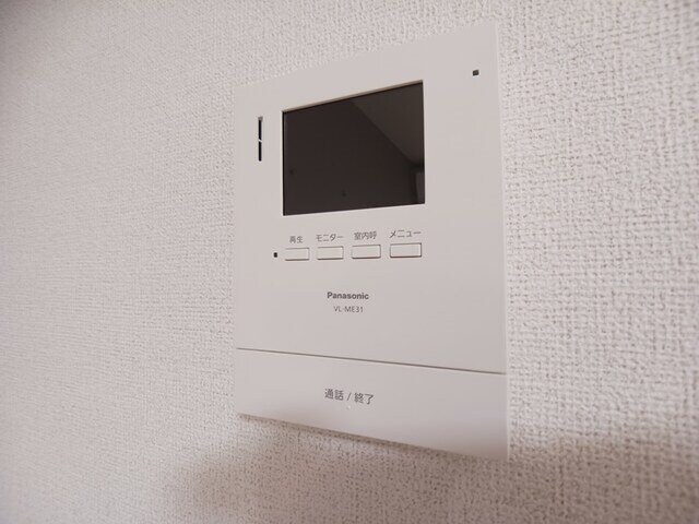 キャトルメゾンの物件内観写真