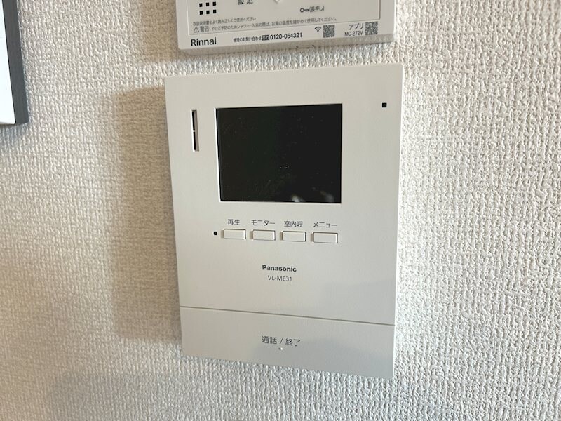 Cortile Yの物件内観写真