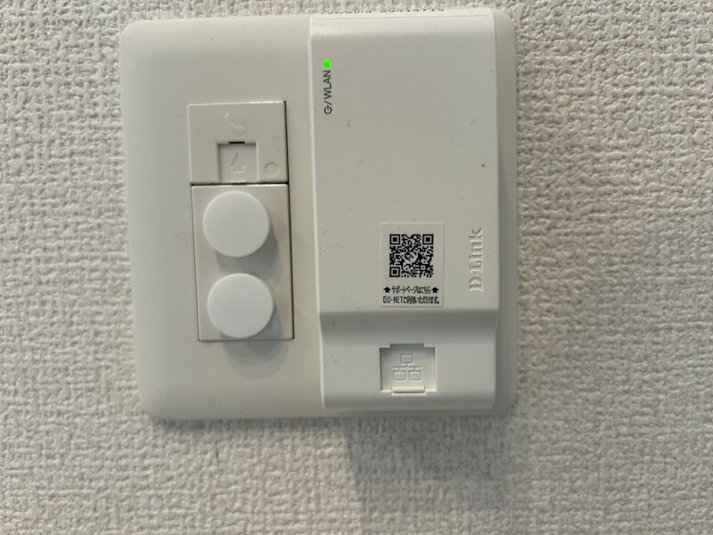 Cortile Yの物件内観写真