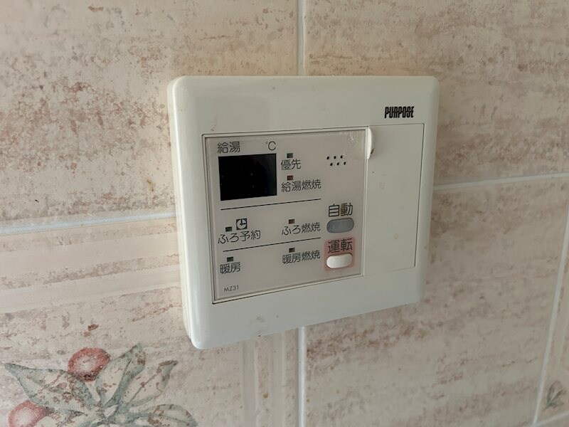 サーパス沢村の物件内観写真