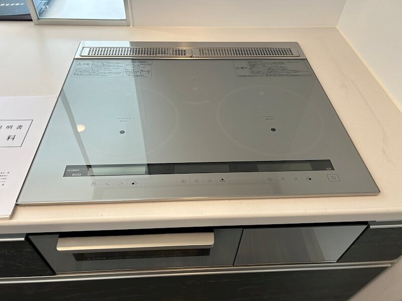 アルビオアルファ渚ガーデンIIの物件内観写真