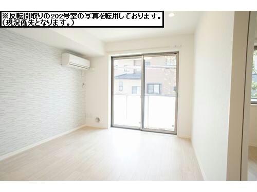 ルーシーエメラルド（安堀町）の物件内観写真