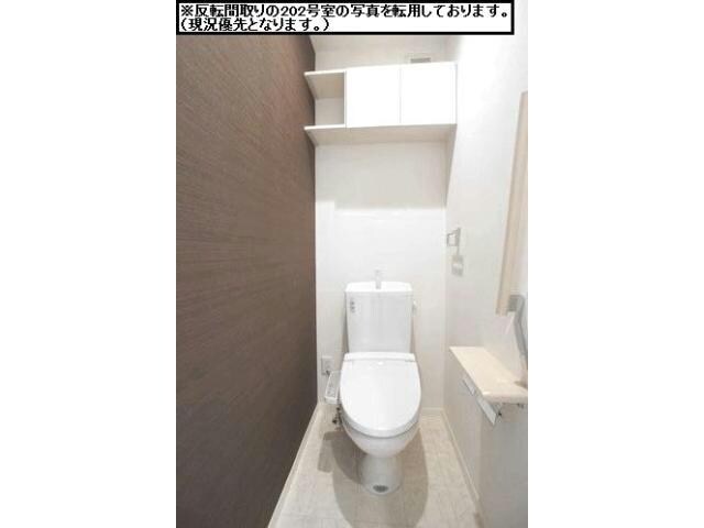 ルーシーエメラルド（安堀町）の物件内観写真