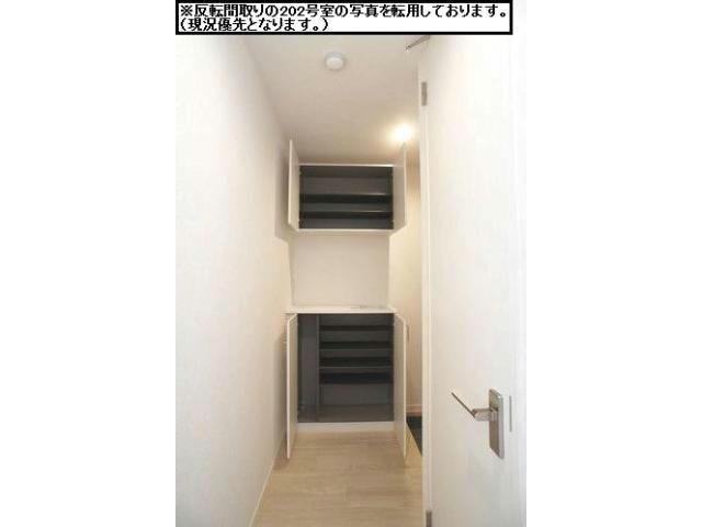 ルーシーエメラルド（安堀町）の物件内観写真