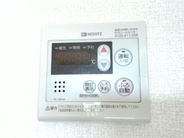 ルリエール（安堀町）の物件内観写真