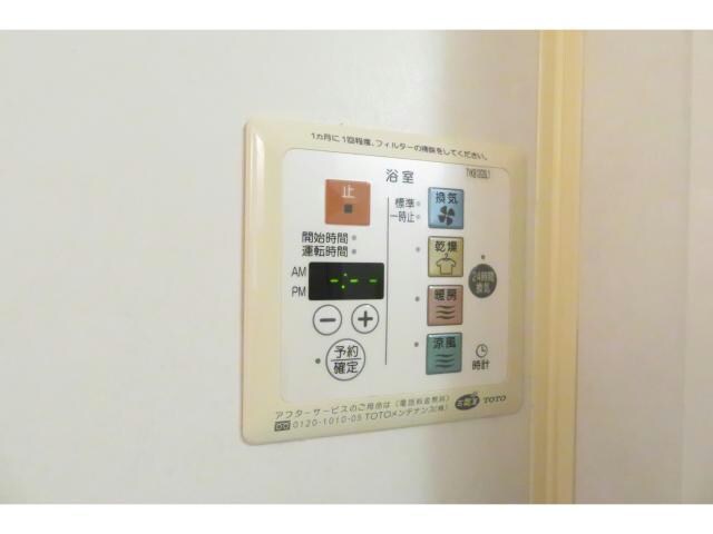 フリージアＭ（下植木町）の物件内観写真