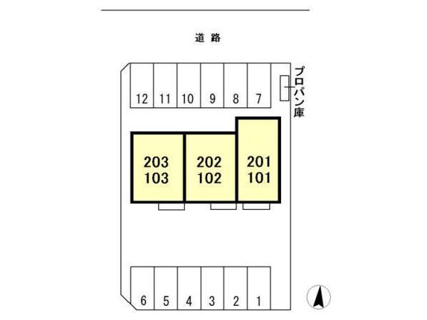 クローリス（赤堀鹿島町）の物件外観写真