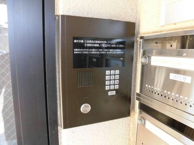 エクシード（茂呂町）の物件外観写真