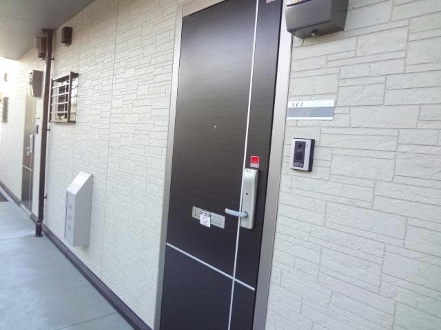 サファイア（山王町）の物件内観写真