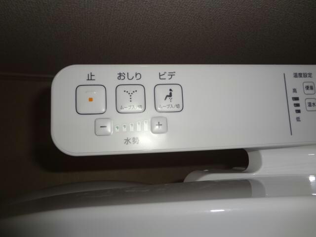 サファイア（山王町）の物件内観写真