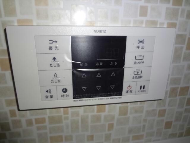 サファイア（山王町）の物件内観写真