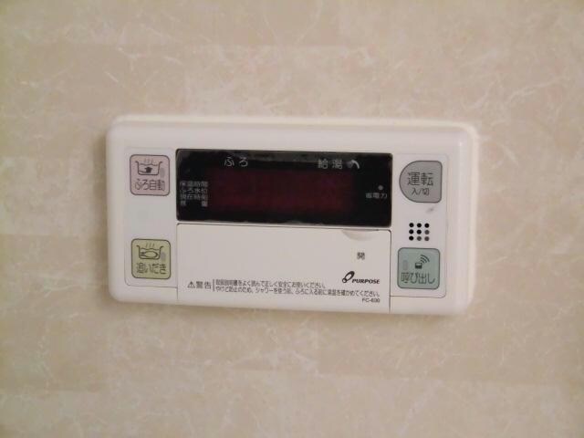 フロントマーレB（田部井町）の物件内観写真