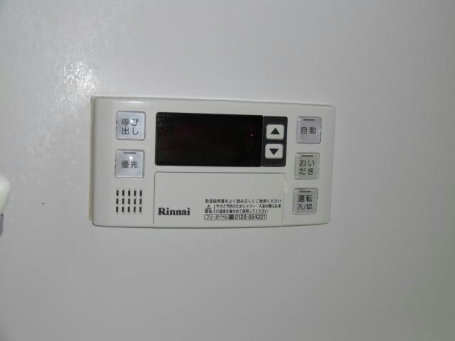 ウィル・ヴィレッジＡ（東小保方町）の物件内観写真