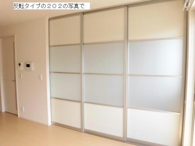 ブレシア　カツラⅡ（市場町）の物件内観写真