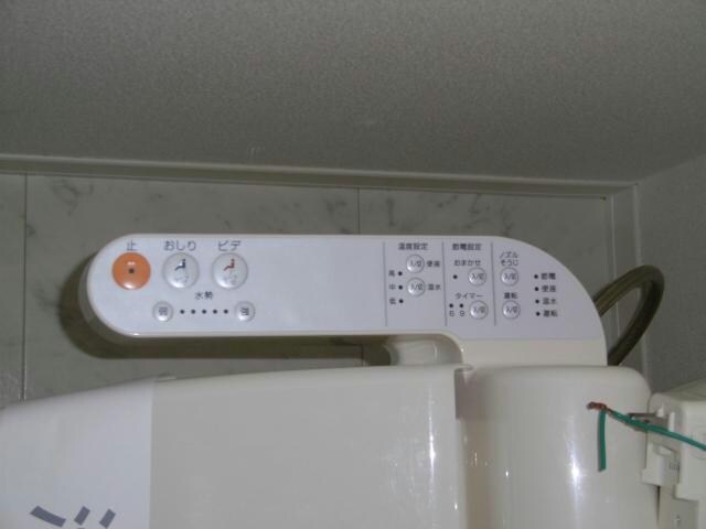 ベルドミールＢ（豊城町）の物件内観写真