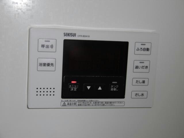 ベルドミールＢ（豊城町）の物件内観写真