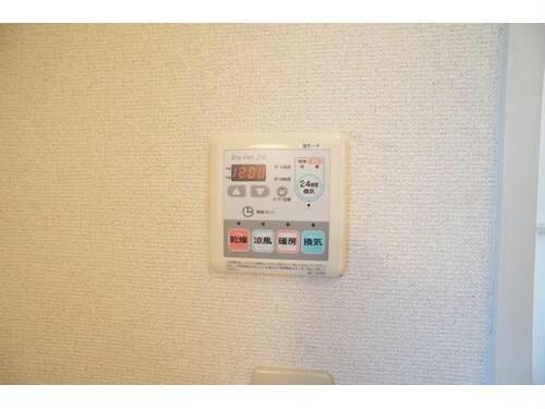 キャロッツＥ（今泉町）の物件内観写真