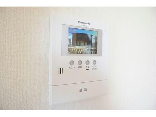 コートリシャールA（宮子町）の物件内観写真